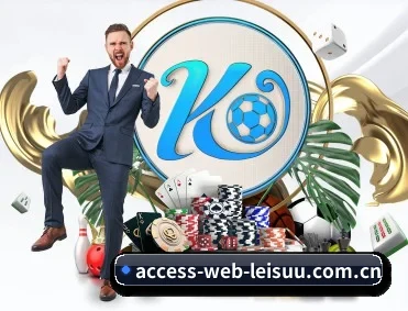 access-web-leisuu.com.cn APP